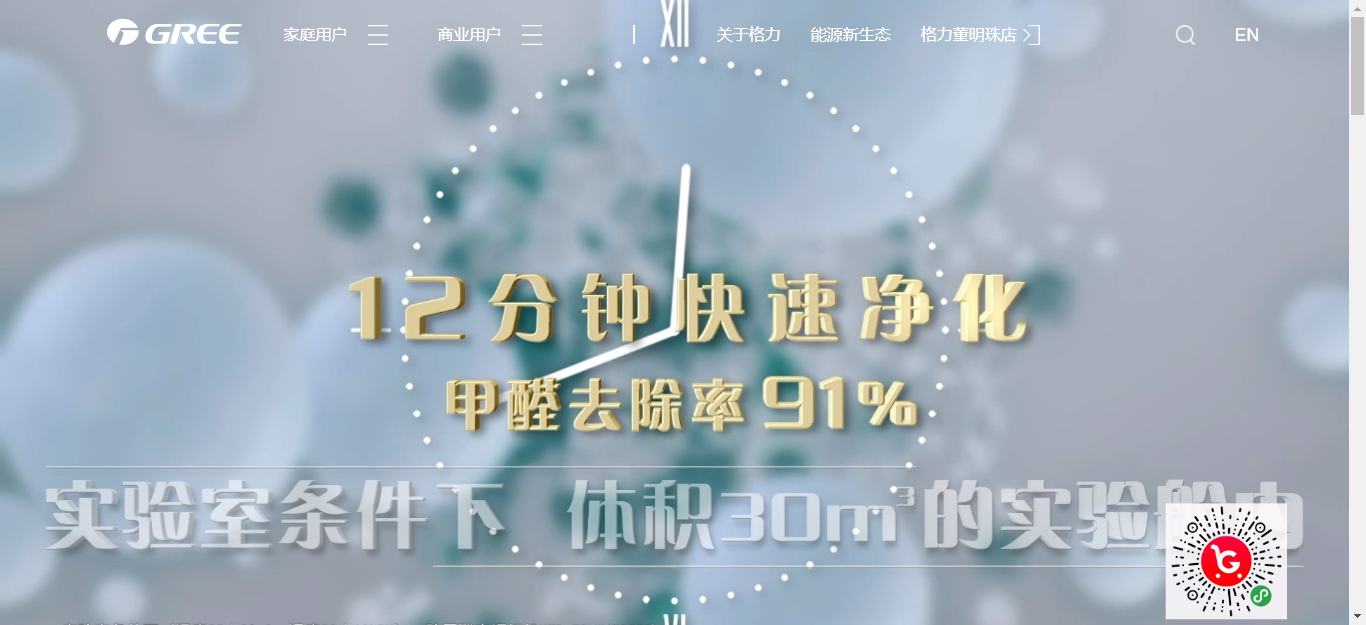 (图2)