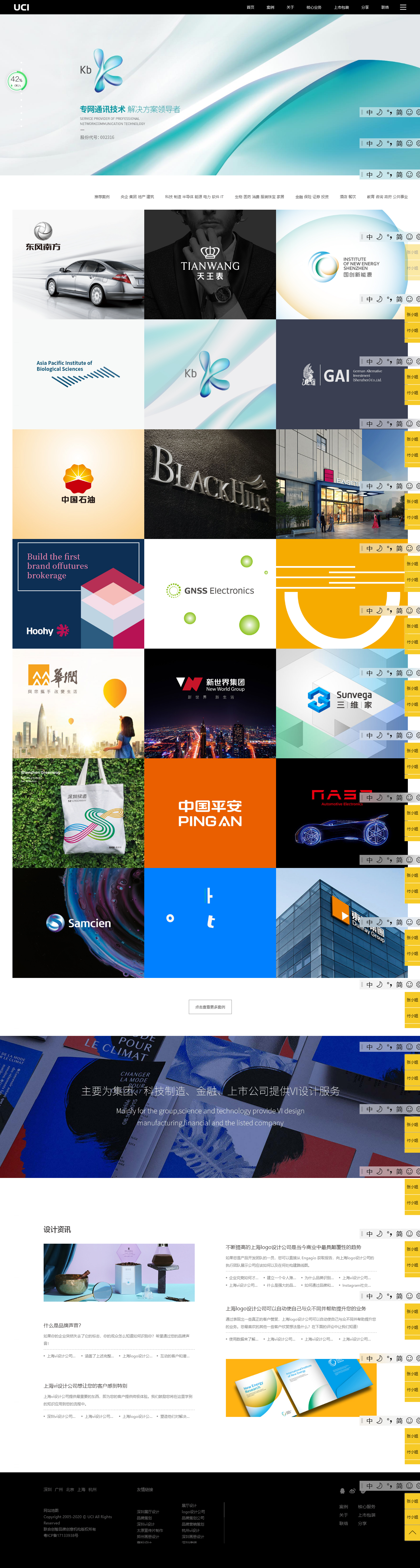 (图1) (图1)