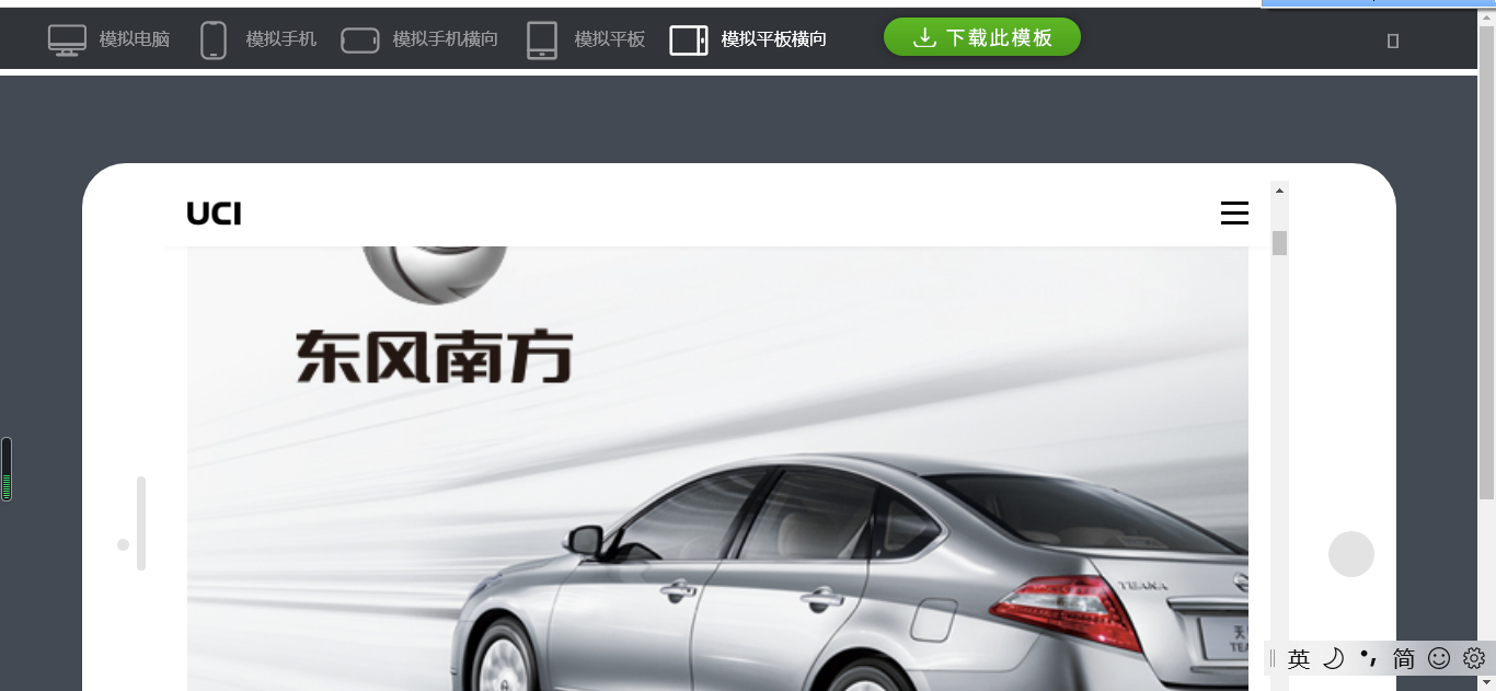 (图4) (图4)